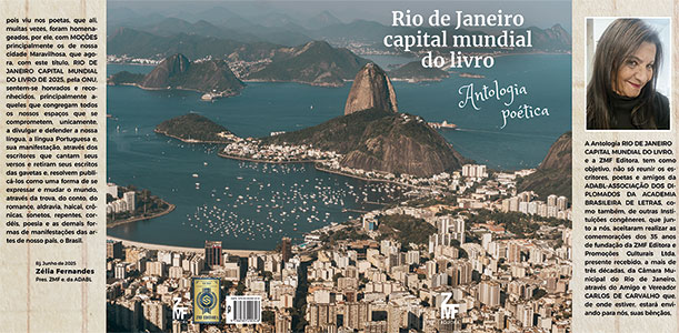Entrelinhas e Colunas: Jornal DR1